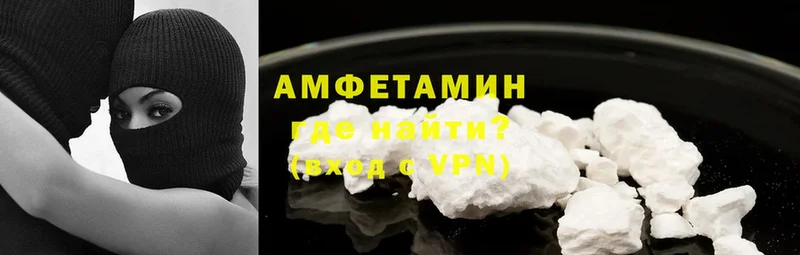 Amphetamine Premium Кондопога